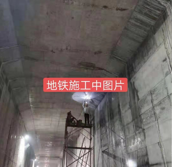 杭州地铁临安线（5号线二期工程）